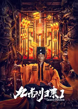 国产精品亚洲综合第一区